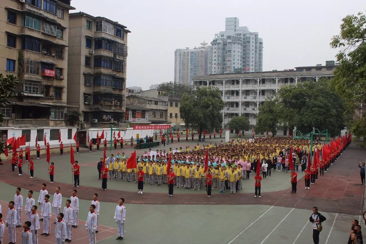 都匀振华一中学校_都匀振华一中学校招生简章[官网]