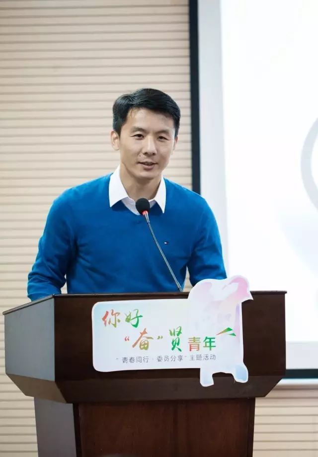 合伙人,一只蚂蚁的创业梦关于张相廷张相廷蚂蚁雄兵教育股份公司ceo