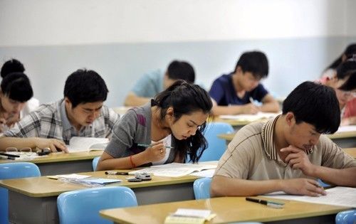 工商大学招聘_四川工商学院招聘兼职教师165人公告(5)