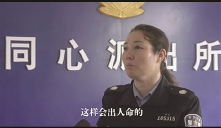 谁说女子不如男,这事要给女辅警手动点赞了