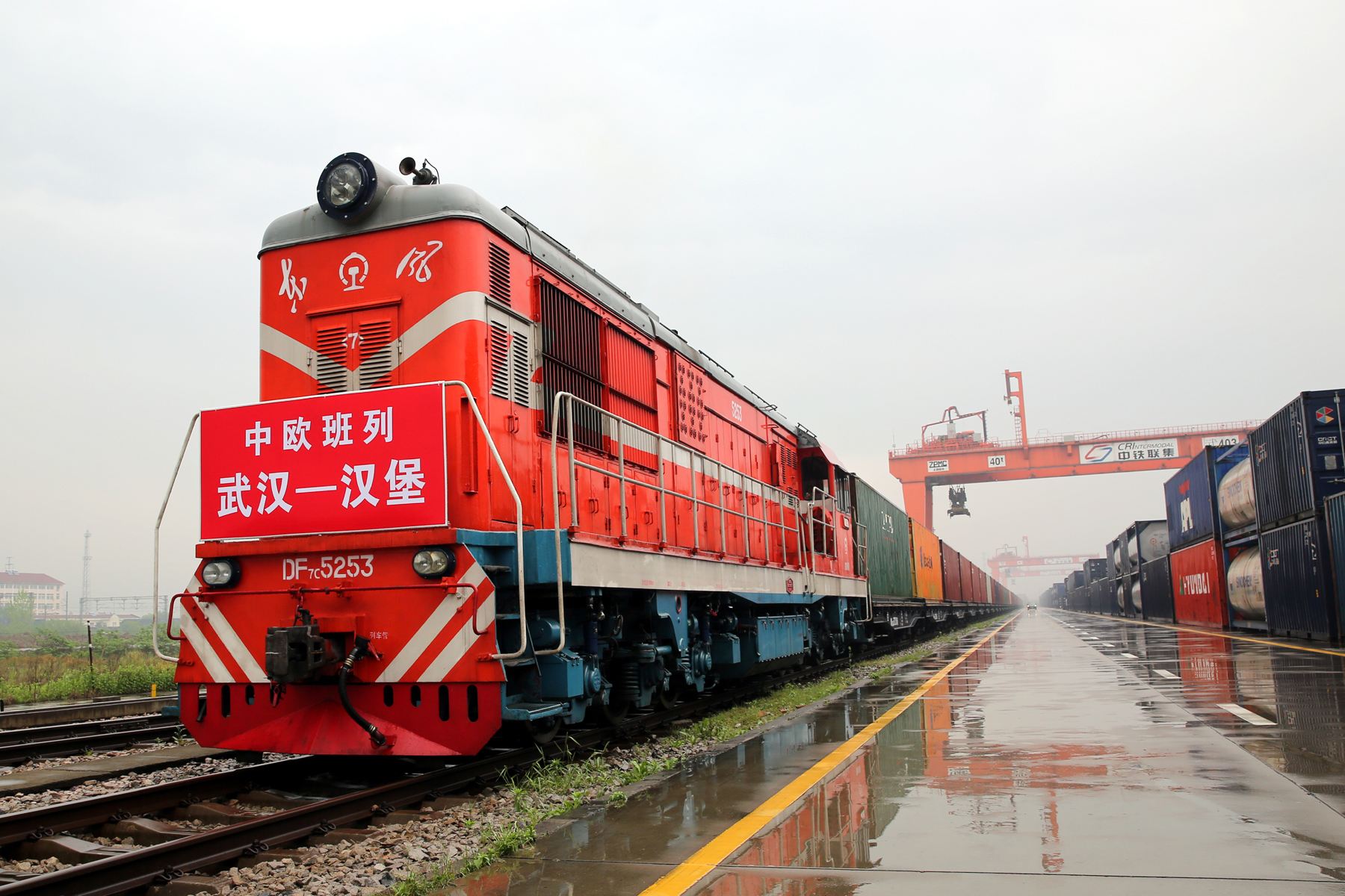 10月28日增加发行《中国高铁发展成就》纪念
