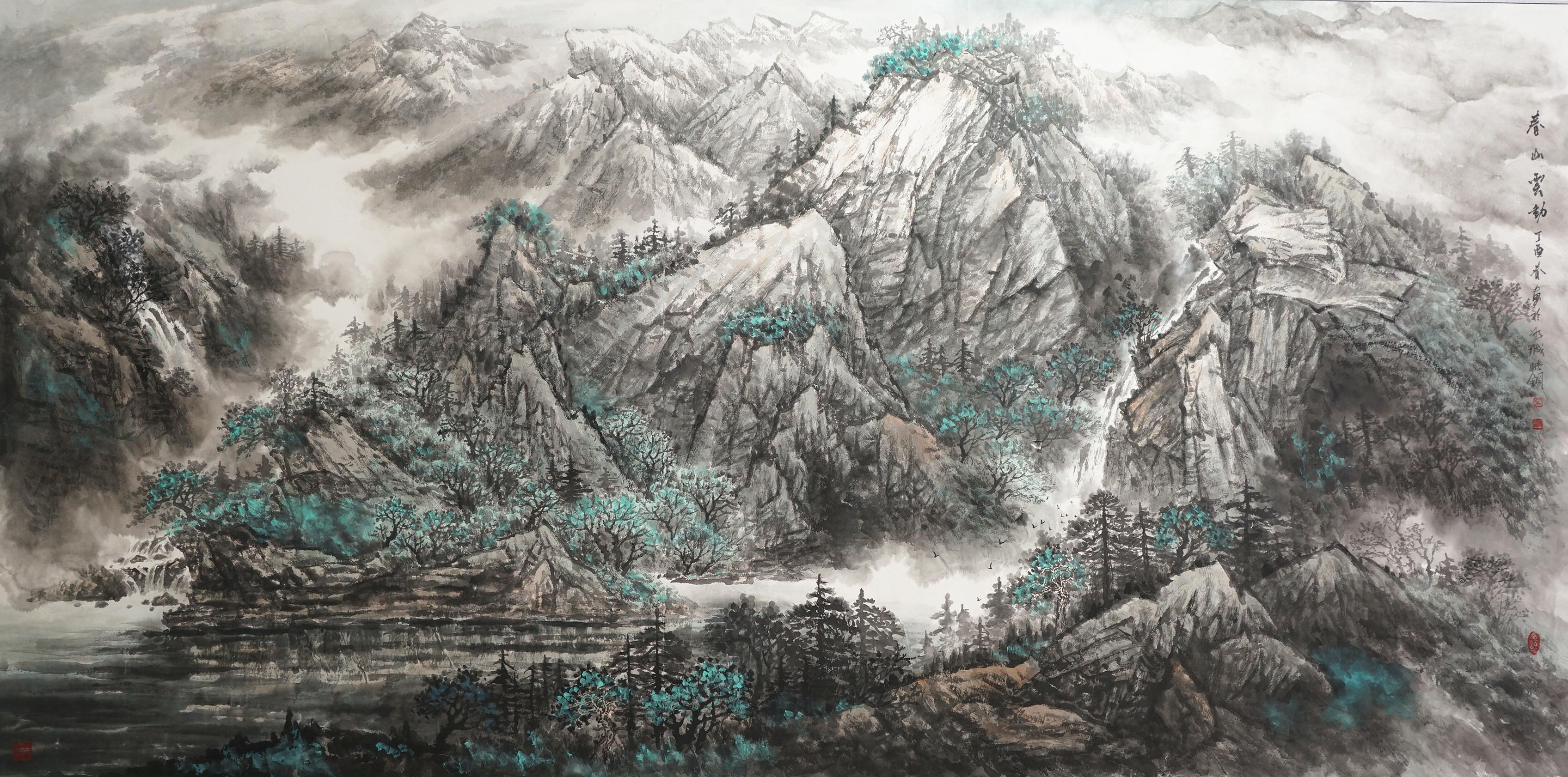 艺术宋庄-中国画名家作品邀请展暨师恩钊工作室画家北派山水作品展