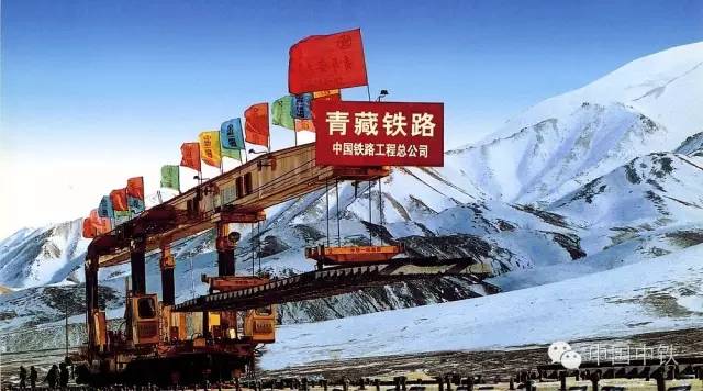 青藏铁路铺架作业