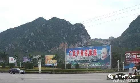 广西6县区被人民日报点名!南宁两个区上榜!图片