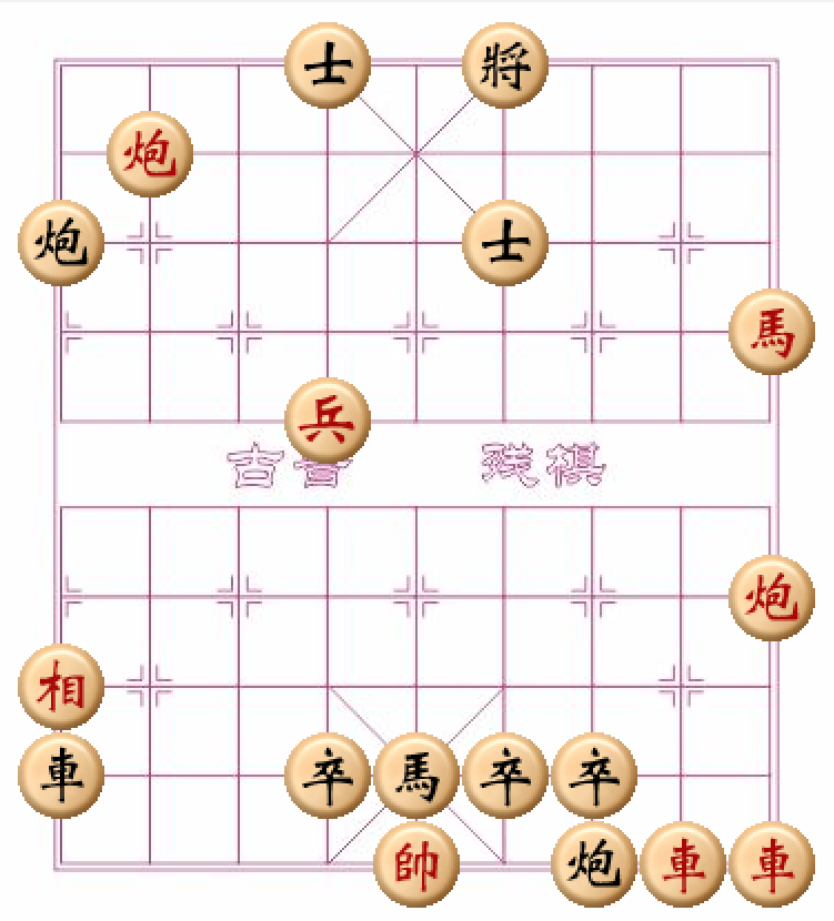 江湖残棋:神龟出洛,布局太妙,大师遇到都难破解