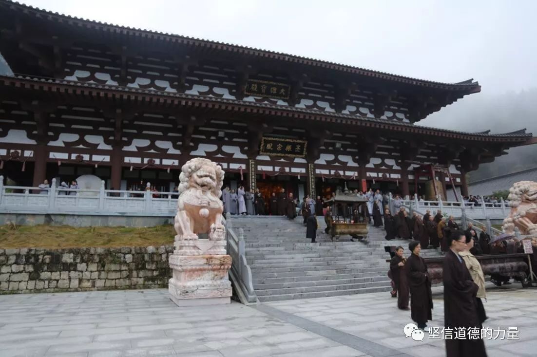 《禅七》走进司空山,敬访二祖寺