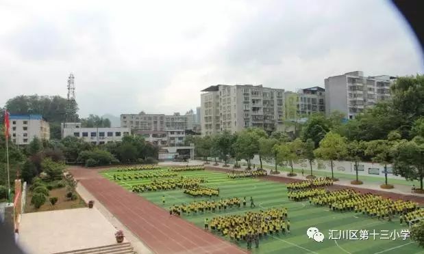 贵州兴义八中位于黔西南州兴义市,与国家地质公园万峰林,国家级风景