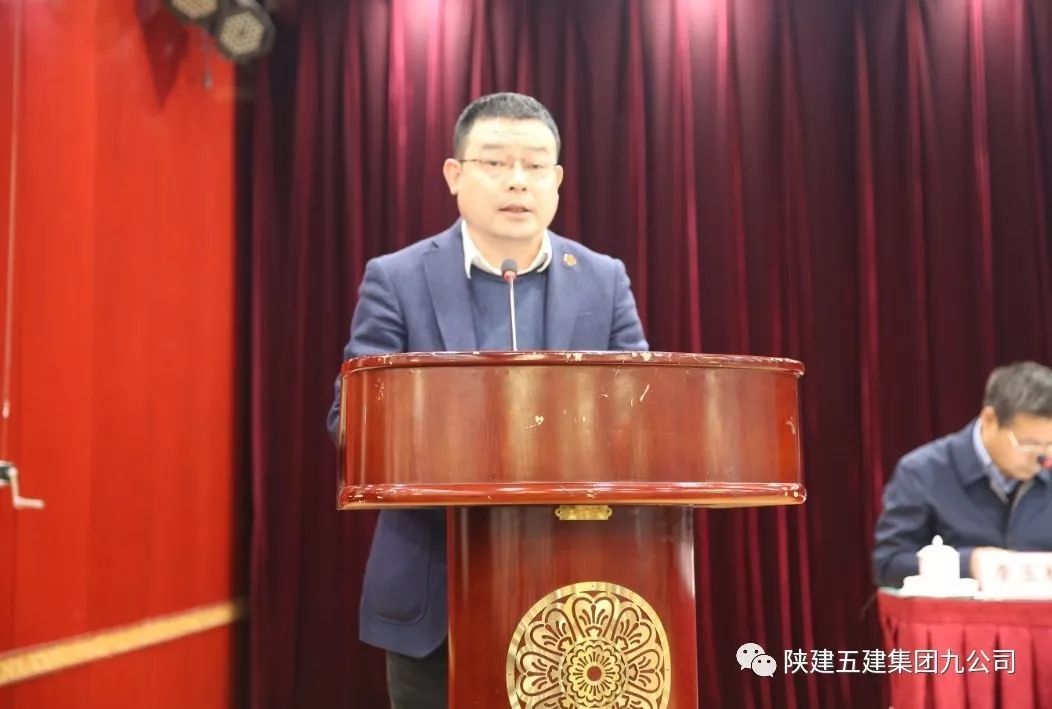 董年才分别就"学习贯彻国务院办公厅《关于大力发展装配式建筑的指导