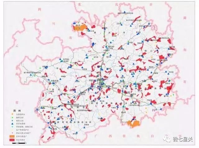贵州要建31条城际铁路,过毕节的这些地方!