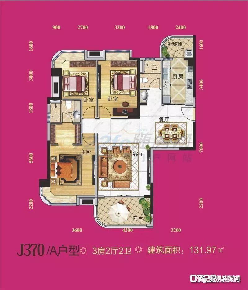 所属小区/地址:随州碧桂园 房屋户型:三室两厅 建筑面积:约130平米