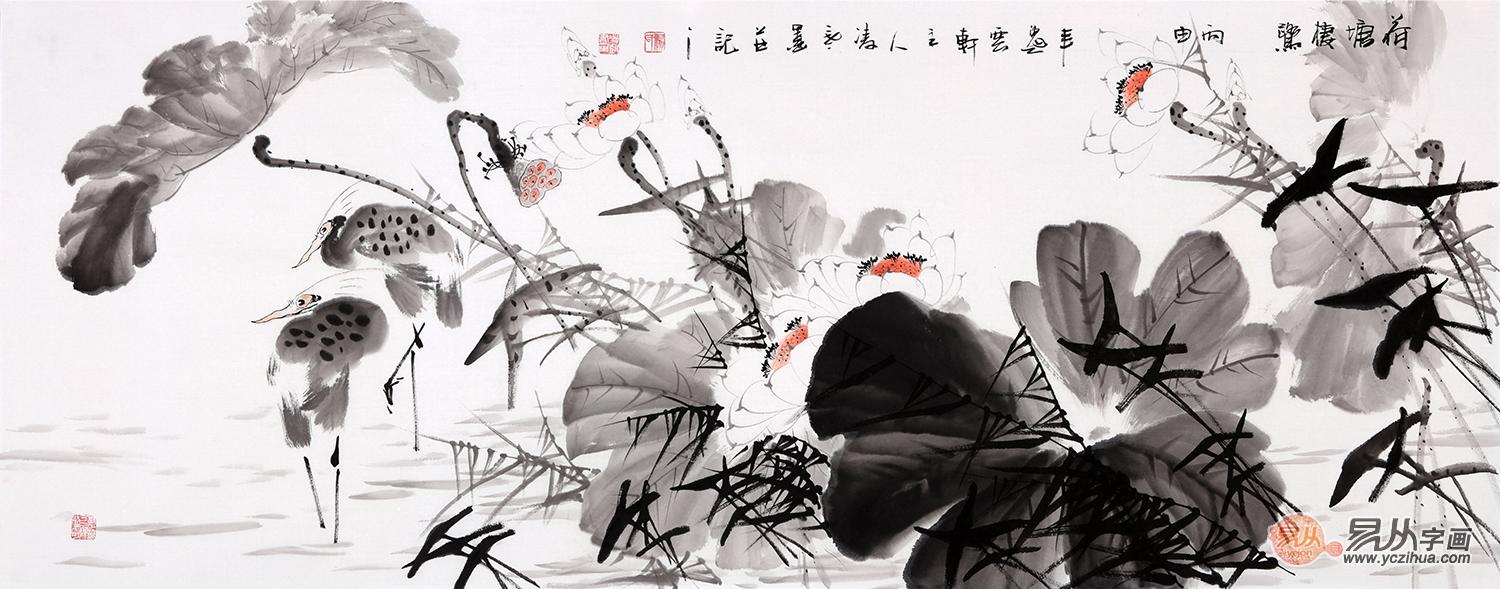 名家国画荷花欣赏:杨成功国画荷花作品《荷塘栖鹭(正在【易从网】