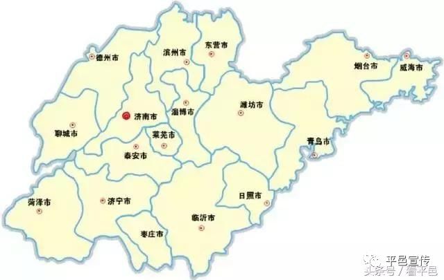 关注我哟 近日,山东省政府决定,在目前20个省财政直接管理县(市)试点