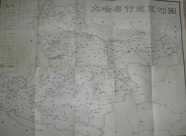 五十年代大冶县行政区划图