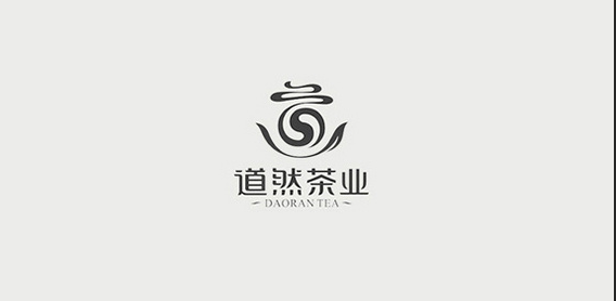 中国的茶logo及品牌设计,越来越棒!