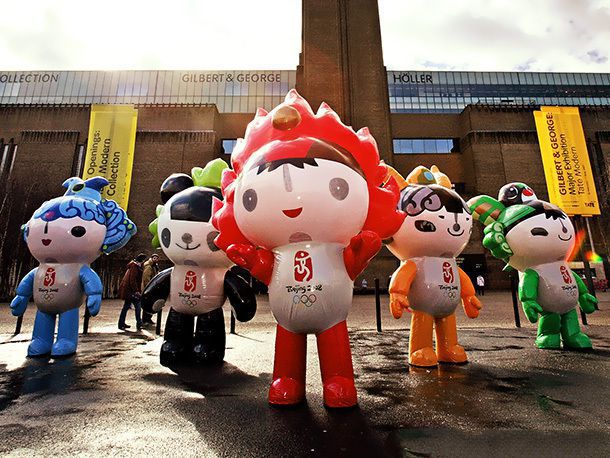 2008年北京奥运会吉祥物福娃