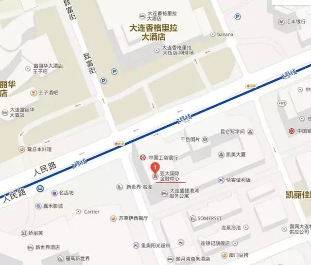 就是香格里拉酒店对面