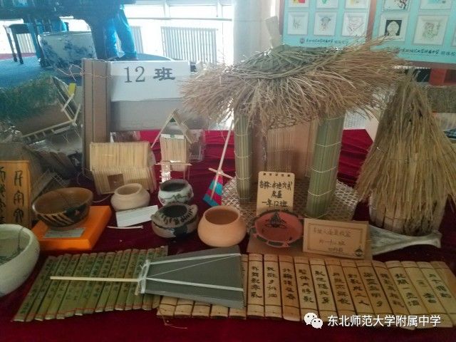 文物"都是初一年级历史文物仿制活动的作品,由学生利用国庆假期制作的