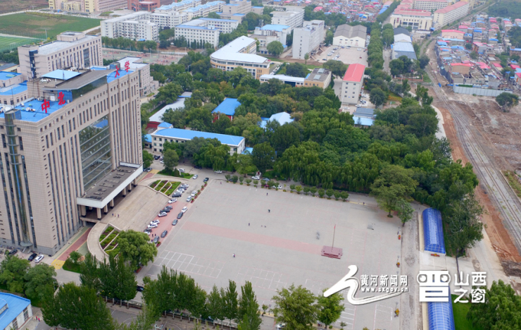 航拍:太原中北大学铁道治理进行时