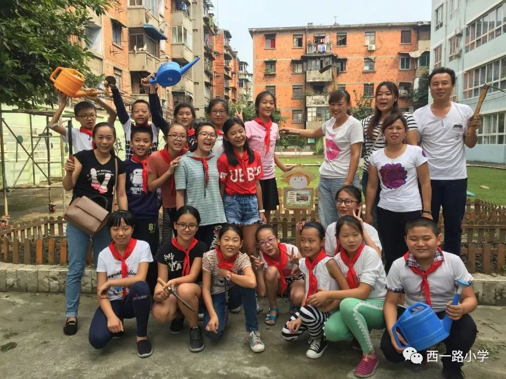 ——西一路小学种植园劳动实践基地