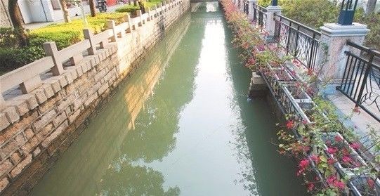 进一步保护内沟河的生态环境和传统风貌,助推"五个泉州"建设