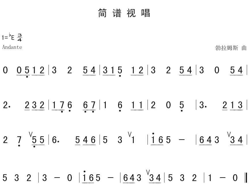 10月13日|每天一条简谱视唱(声乐爱好者专用)