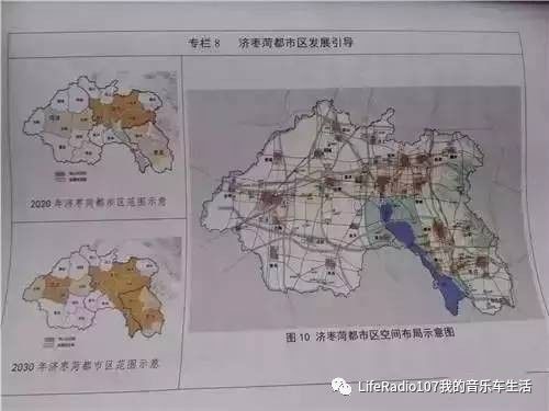 邹城城区人口_济宁14县市区常住人口情况公布 邹城任城人口过百万(3)