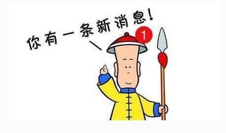 不管你信不信,冷空气真的来了!接下来.