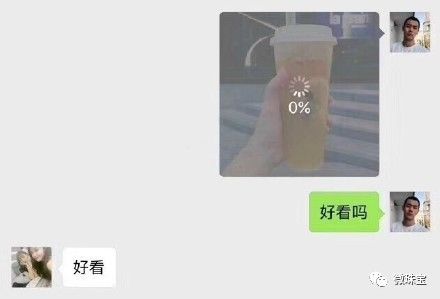 什么不惧的成语_成语故事图片(2)