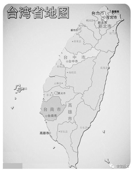 1885年10月12日 清政府改台湾府为行省.