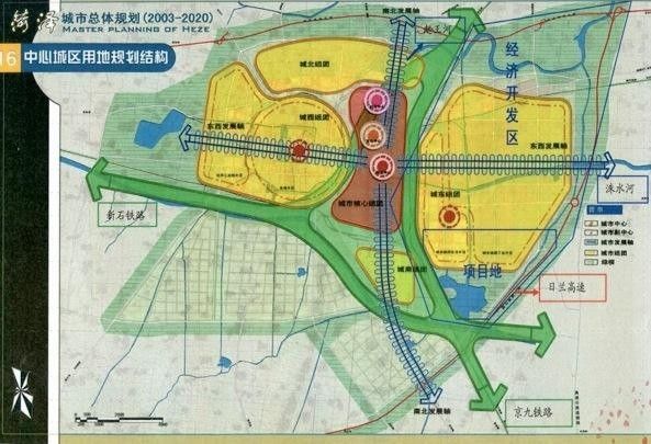 菏泽东南湖区将打造一座新城.图片