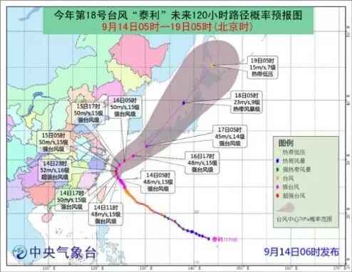 杭州人口外地_杭州外地车限行区域图