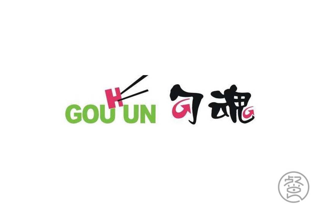 豆腐店logo合集赏析