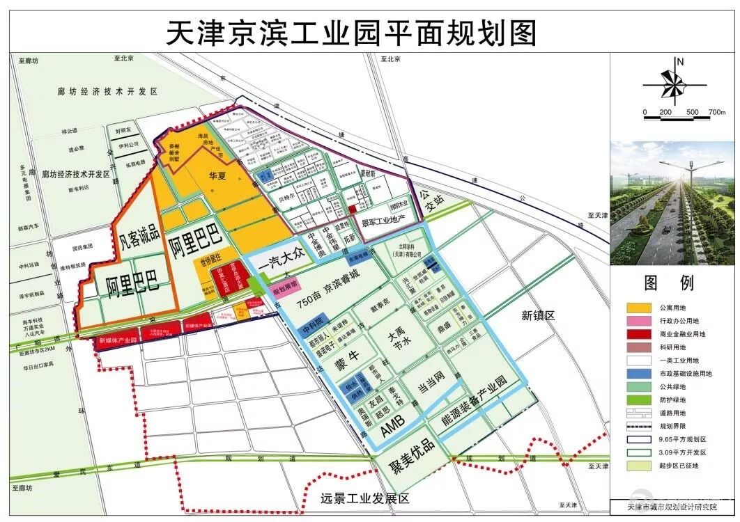 武清人注意了!运河通航,大黄堡湿地规划,房产,学校