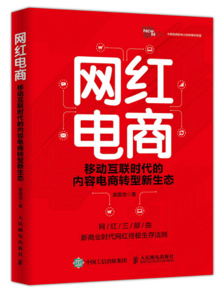 联合电子招聘_省联合电子招聘信息 省联合电子2020年招聘求职信息 拉勾招聘(2)