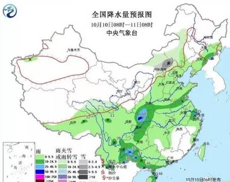 威海市人口_不同人眼中的威海,居然是这样的(2)