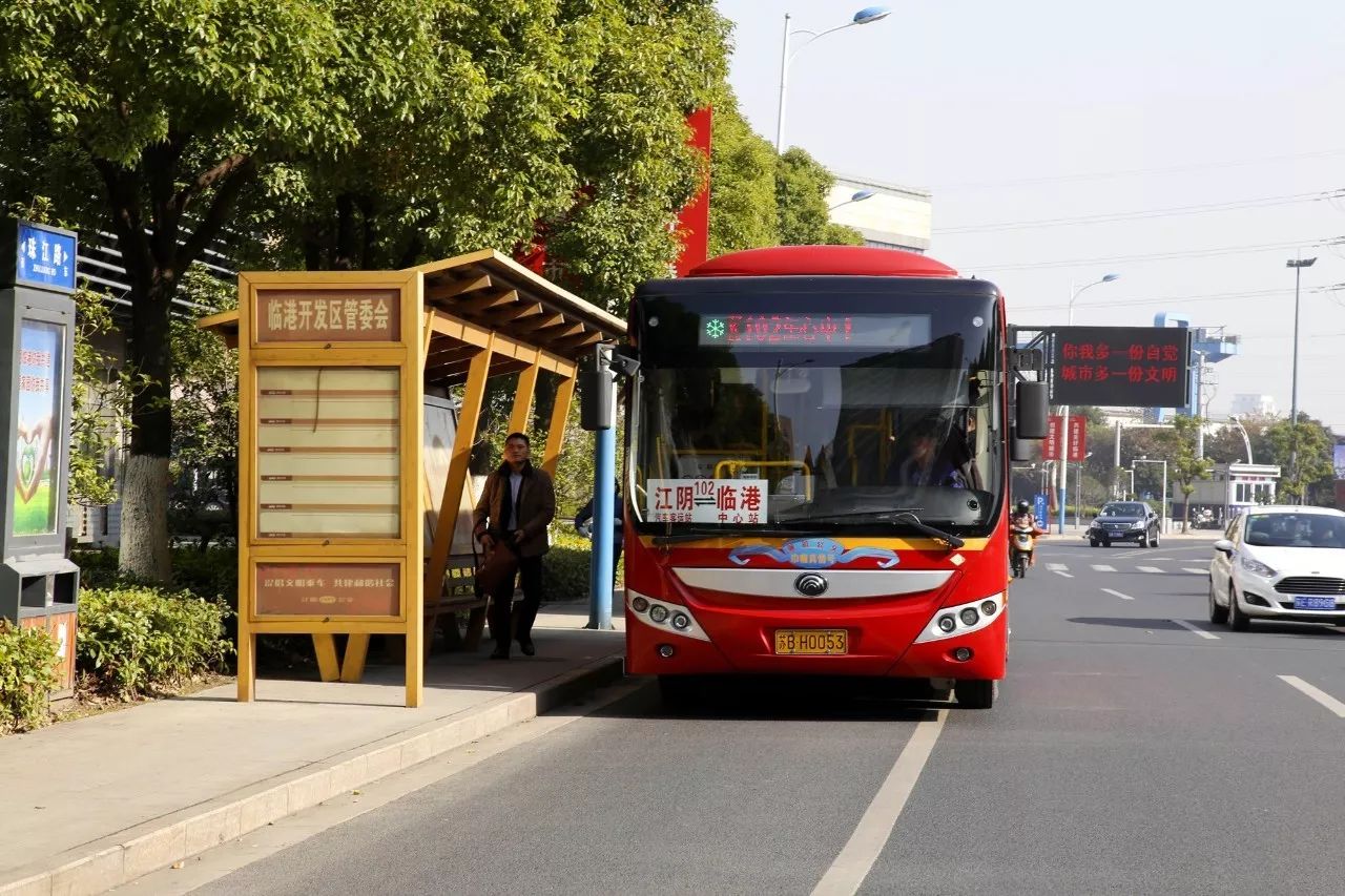 江阴至常州巴士和公交102路线路调整_搜狐汽车_搜狐网