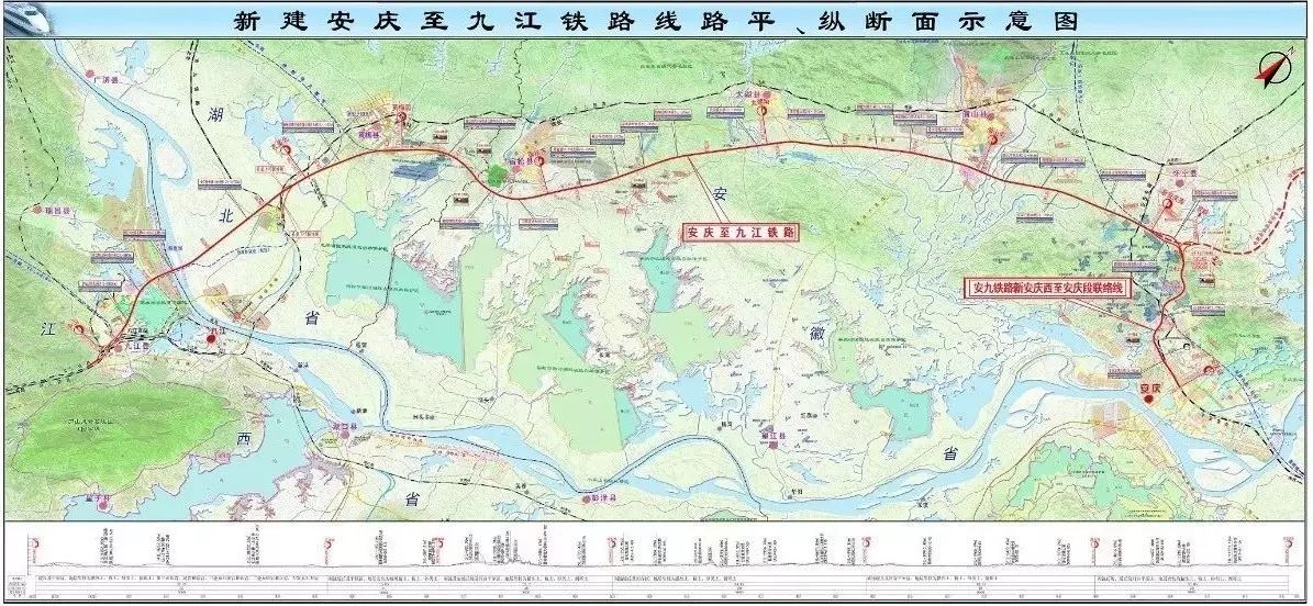 重磅安九高铁湖北段开工建设