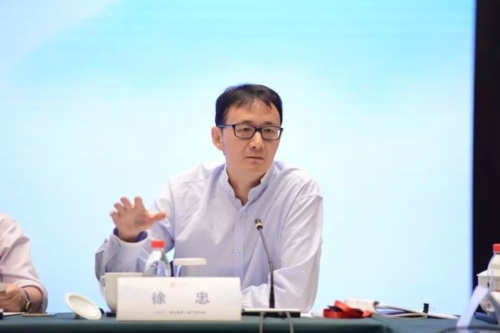 cf40成员,中国人民银行研究局局长徐忠