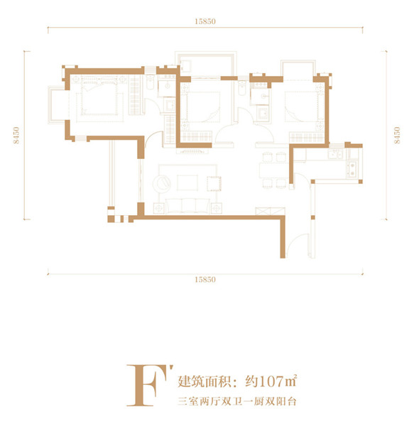 金地九樾户型评测:以三房为主,布局紧凑