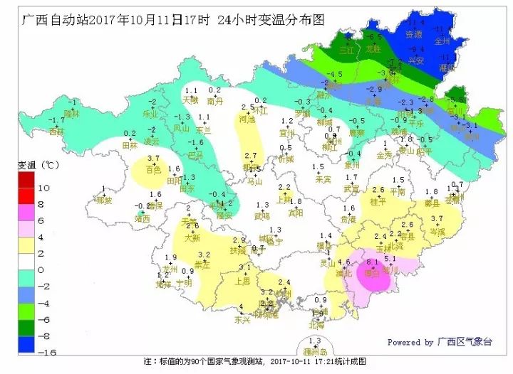 梧州市人口_梧州,雄起 建设百万人口大市