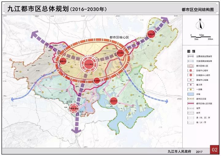 九江市市区人口_最新 江西城区人口 面积排行榜出炉 快看看你家乡排第几(3)