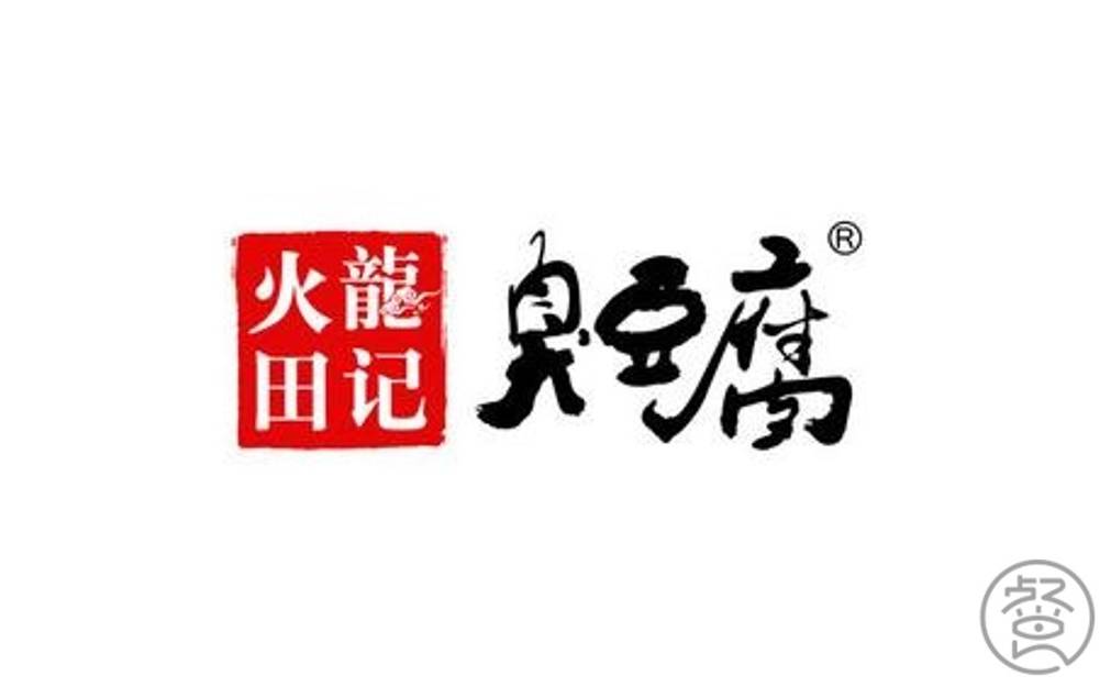 豆腐店logo合集赏析