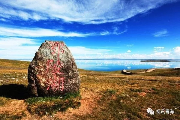 面积:610平方千米鄂陵湖是黄河上游的大型高原淡水湖,又称鄂灵海,古称