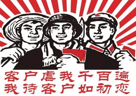 客户问价八百遍,成交订单哪里见 我依然一如既往报!报!报!