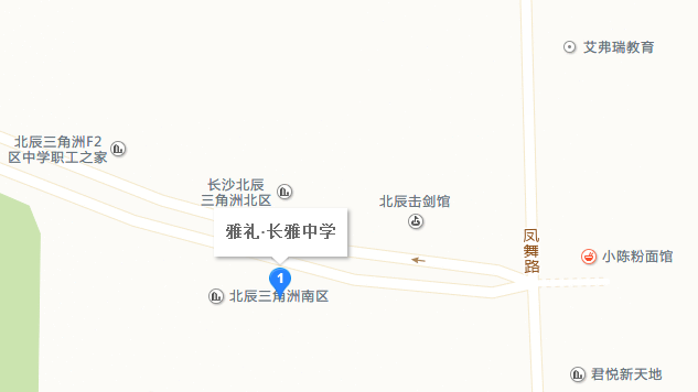 南雅中學公眾號_南雅中學校園網站_南雅中學網站