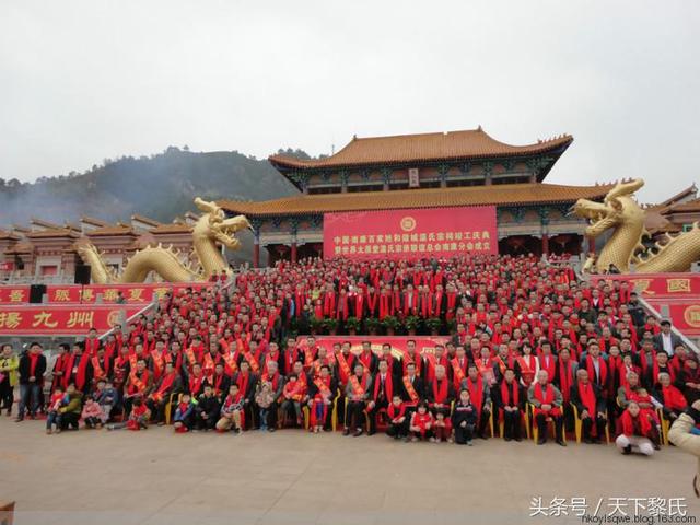 萍乡姓氏人口_萍乡学院