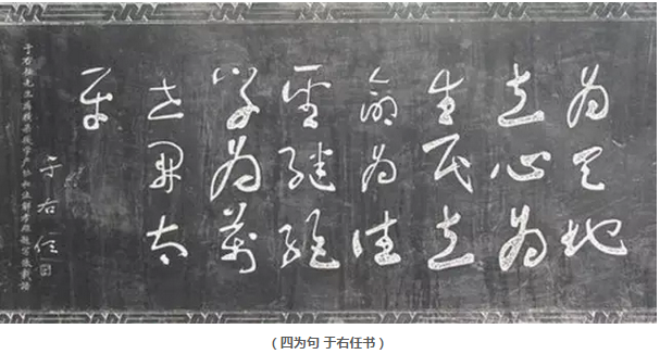 为十九大献礼,走进张载大型书法展即将开幕!