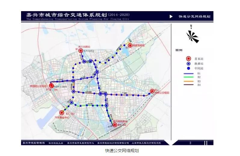 2020年的大嘉兴厉害啦!机场,快速路,城际铁路,轨道交通