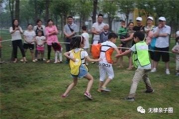 撕撕撕开心撒欢一起撕名牌速速报名