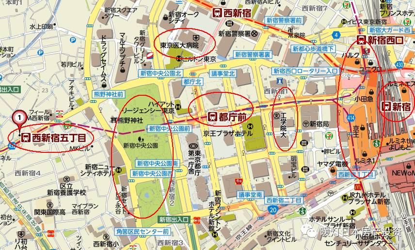 【日本房产】东京都新宿商圈82万投资房,车站步行1分钟,新宿中央公园